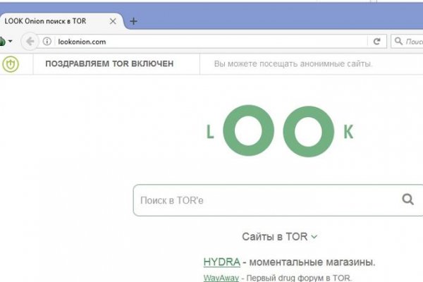 Mega ссылка на сайт m3gatoweb lol