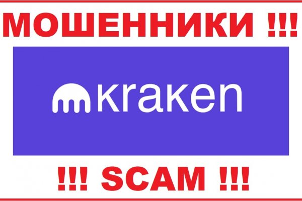 Mega sb darknet megadarknet de